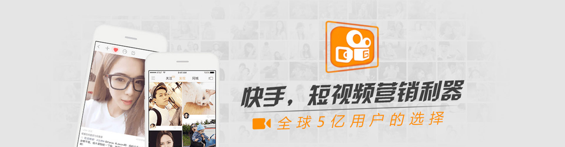 吉木乃百度推广优化