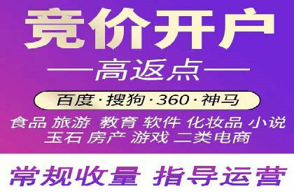 信息流广告投放技巧分享：以百度案例为例