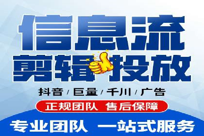 案例解读：不同行业在百度关键词推广中的投入与回报